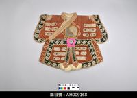 藏品(布袋戲服飾-八卦衣)的圖片